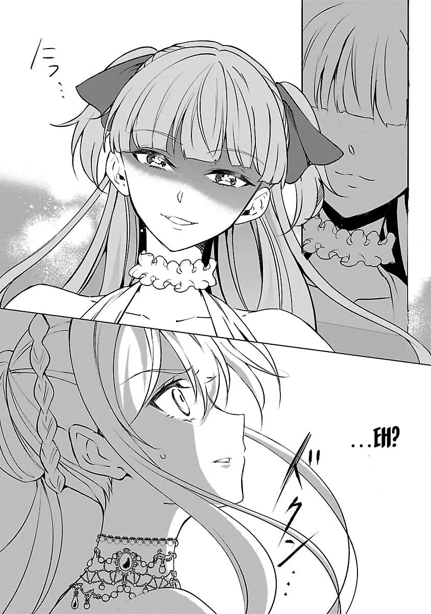 I Became My Idol’s Sister, So I’ll Be a Villainess to Keep My Brother. Chapter 7 page 26 - 