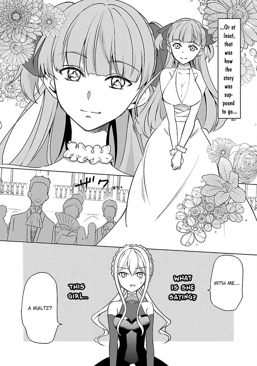 I Became My Idol’s Sister, So I’ll Be a Villainess to Keep My Brother. Chapter 7 page 4 - 