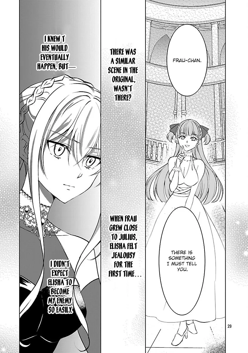 I Became My Idol’s Sister, So I’ll Be a Villainess to Keep My Brother. Chapter 7 page 31 - 