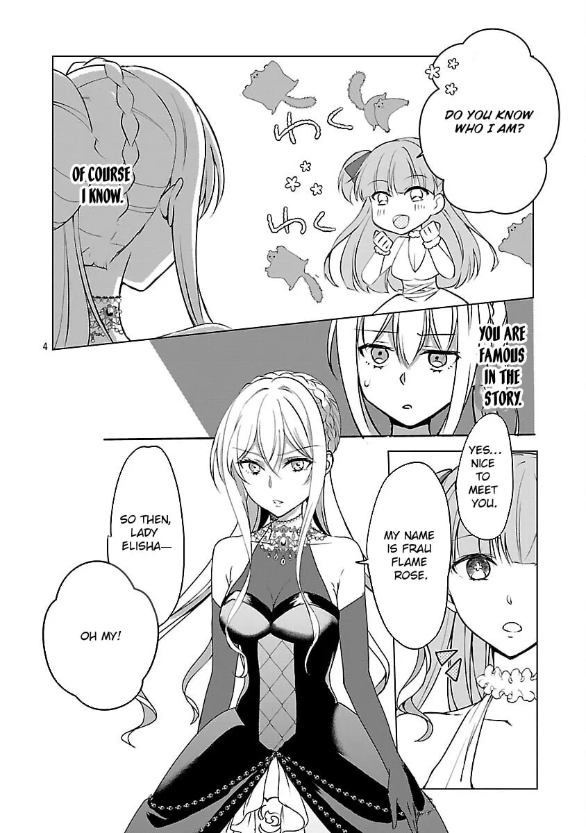 I Became My Idol’s Sister, So I’ll Be a Villainess to Keep My Brother. Chapter 7 page 6 - 