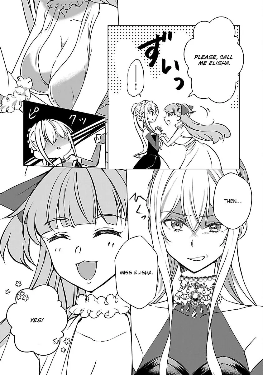 I Became My Idol’s Sister, So I’ll Be a Villainess to Keep My Brother. Chapter 7 page 7 - 