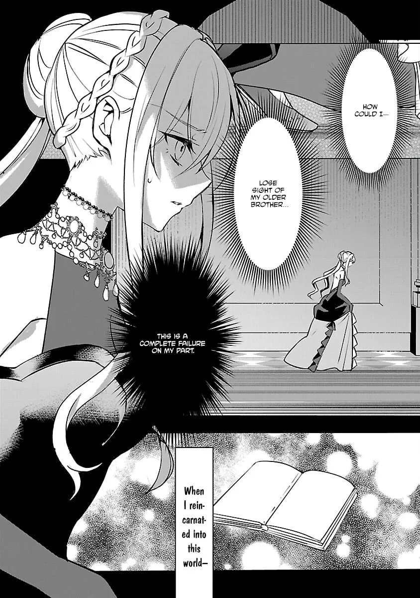 I Became My Idol’s Sister, So I’ll Be a Villainess to Keep My Brother. Chapter 8 page 11 - 