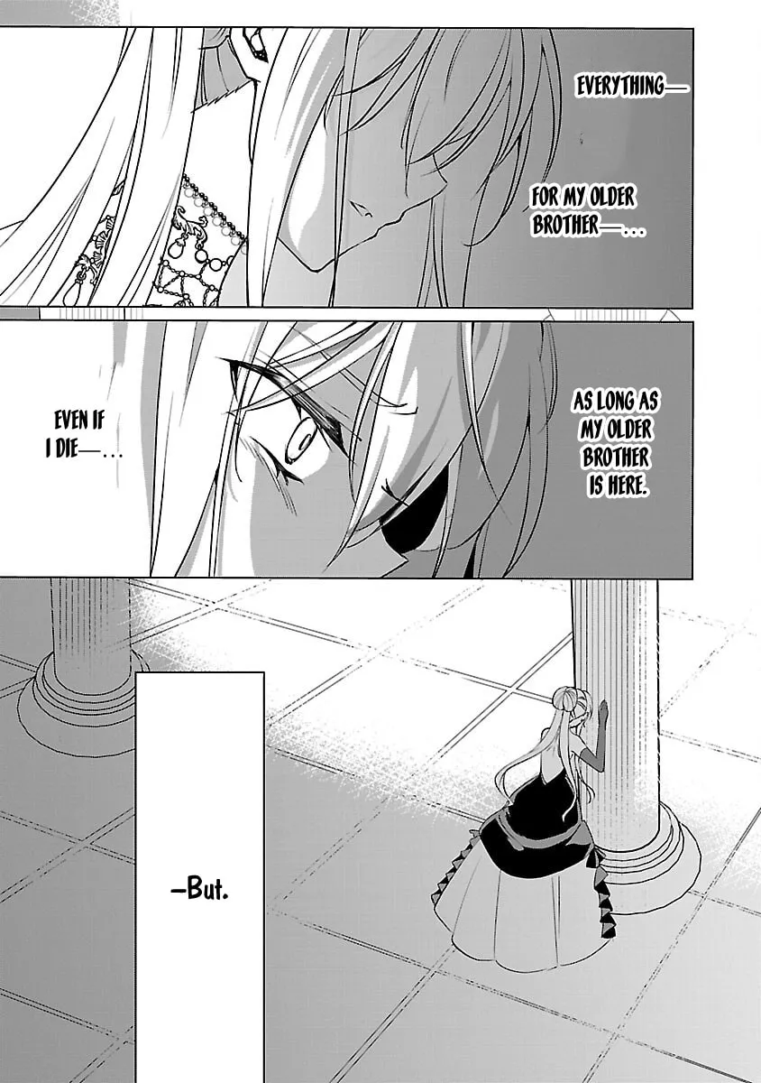 I Became My Idol’s Sister, So I’ll Be a Villainess to Keep My Brother. Chapter 8 page 14 - 