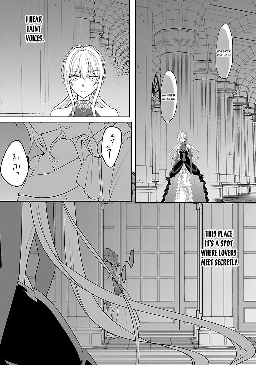 I Became My Idol’s Sister, So I’ll Be a Villainess to Keep My Brother. Chapter 8 page 17 - 