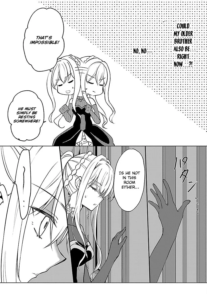 I Became My Idol’s Sister, So I’ll Be a Villainess to Keep My Brother. Chapter 8 page 18 - 