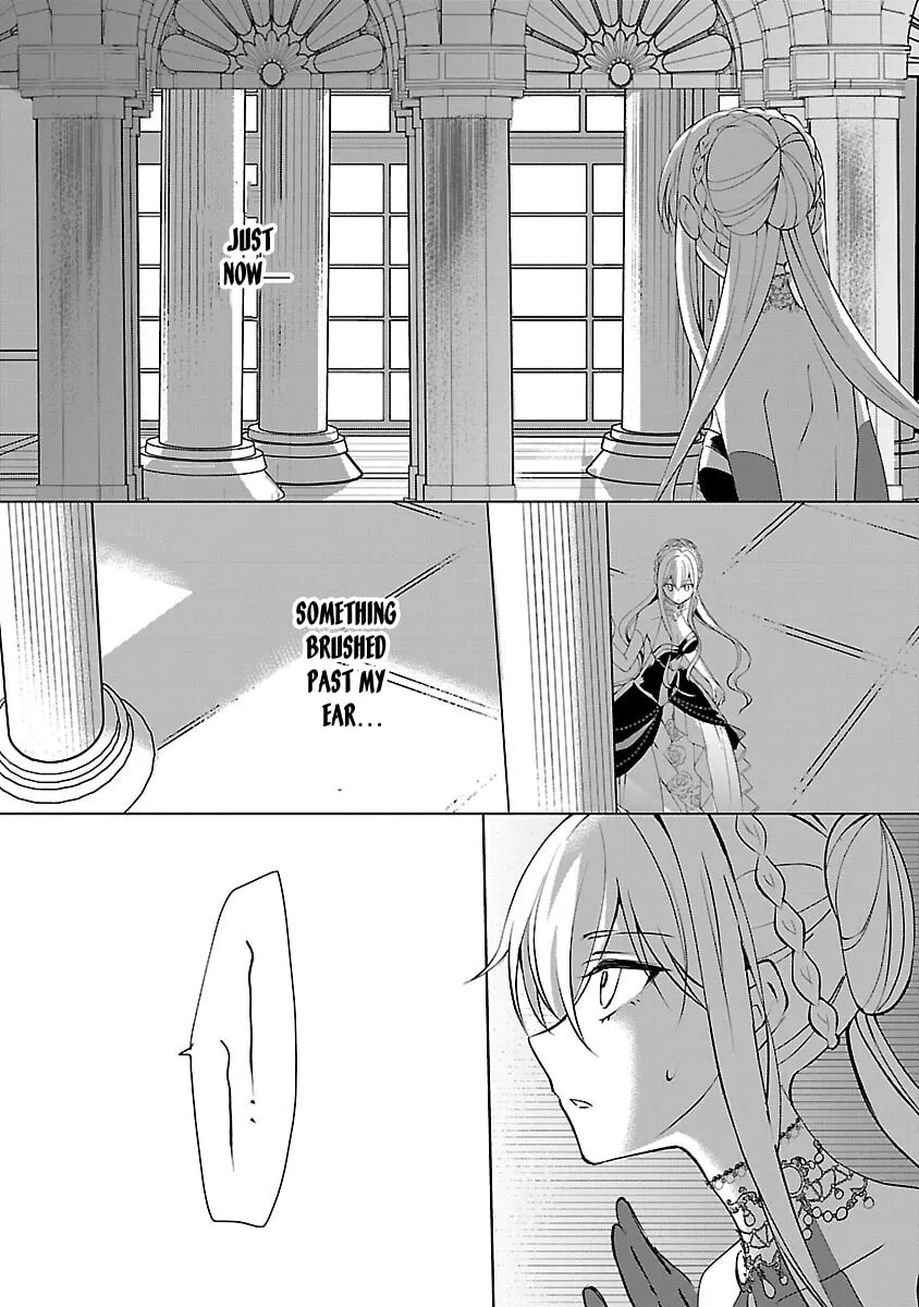 I Became My Idol’s Sister, So I’ll Be a Villainess to Keep My Brother. Chapter 8 page 19 - 