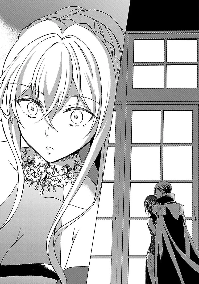 I Became My Idol’s Sister, So I’ll Be a Villainess to Keep My Brother. Chapter 8 page 21 - 