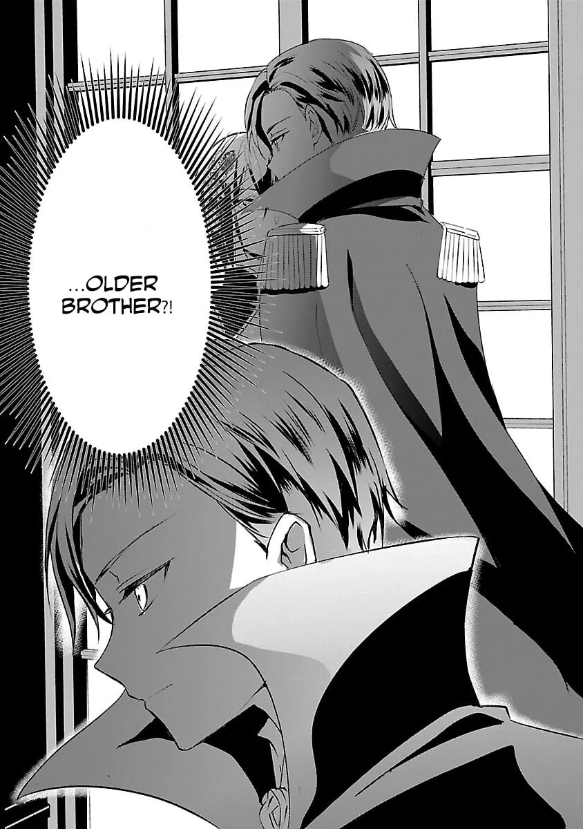 I Became My Idol’s Sister, So I’ll Be a Villainess to Keep My Brother. Chapter 8 page 22 - 