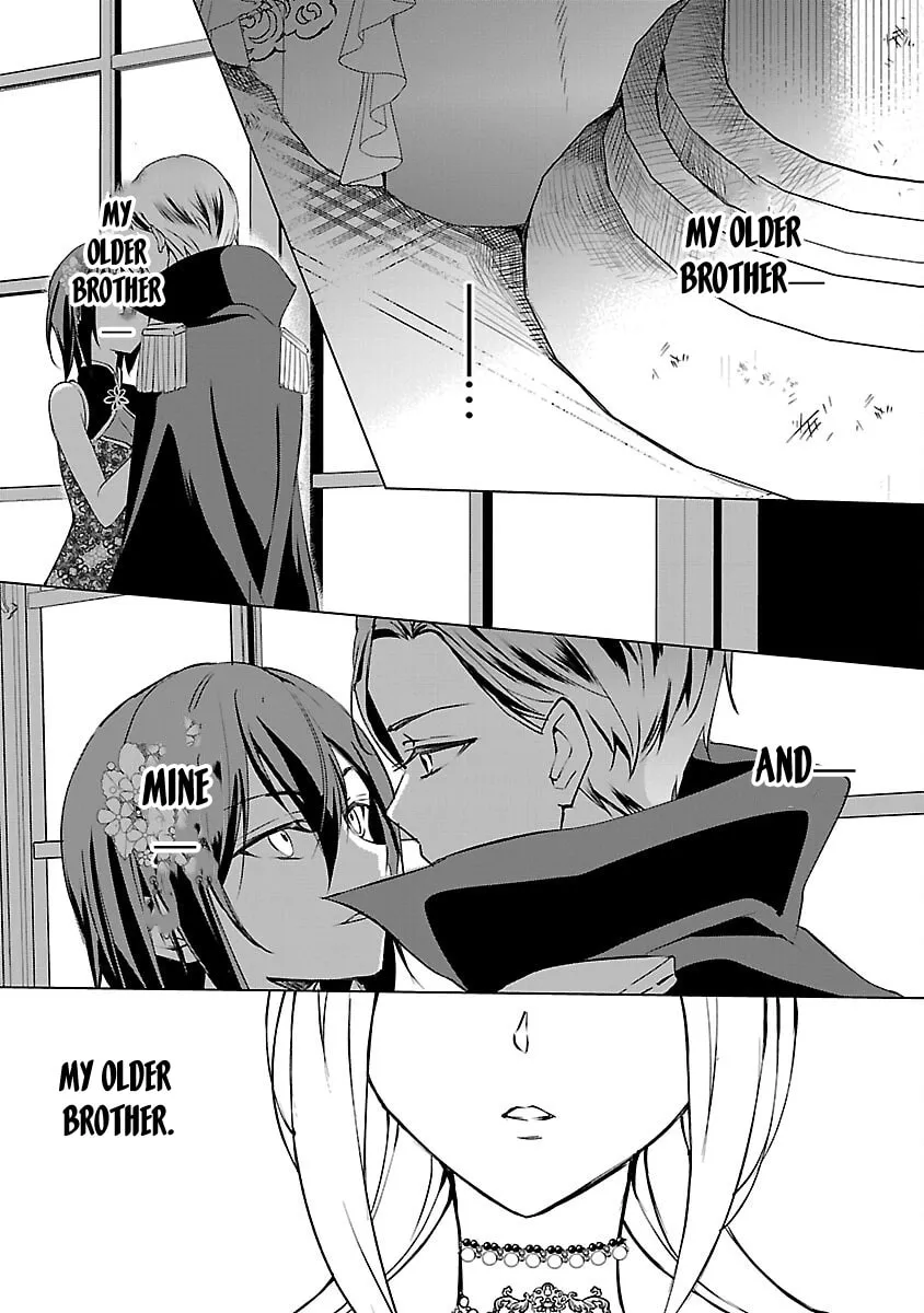 I Became My Idol’s Sister, So I’ll Be a Villainess to Keep My Brother. Chapter 8 page 26 - 