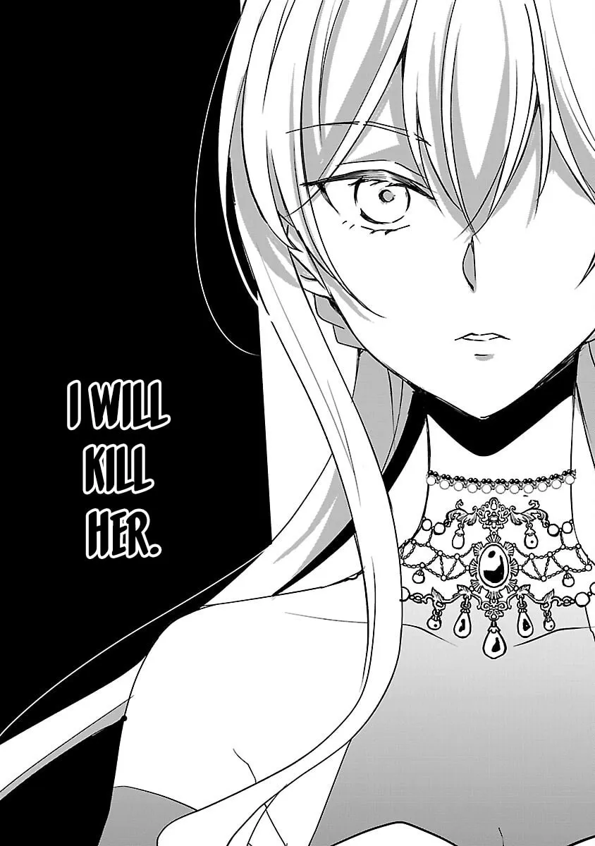I Became My Idol’s Sister, So I’ll Be a Villainess to Keep My Brother. Chapter 8 page 27 - 