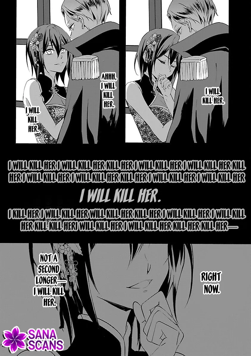 I Became My Idol’s Sister, So I’ll Be a Villainess to Keep My Brother. Chapter 8 page 28 - 