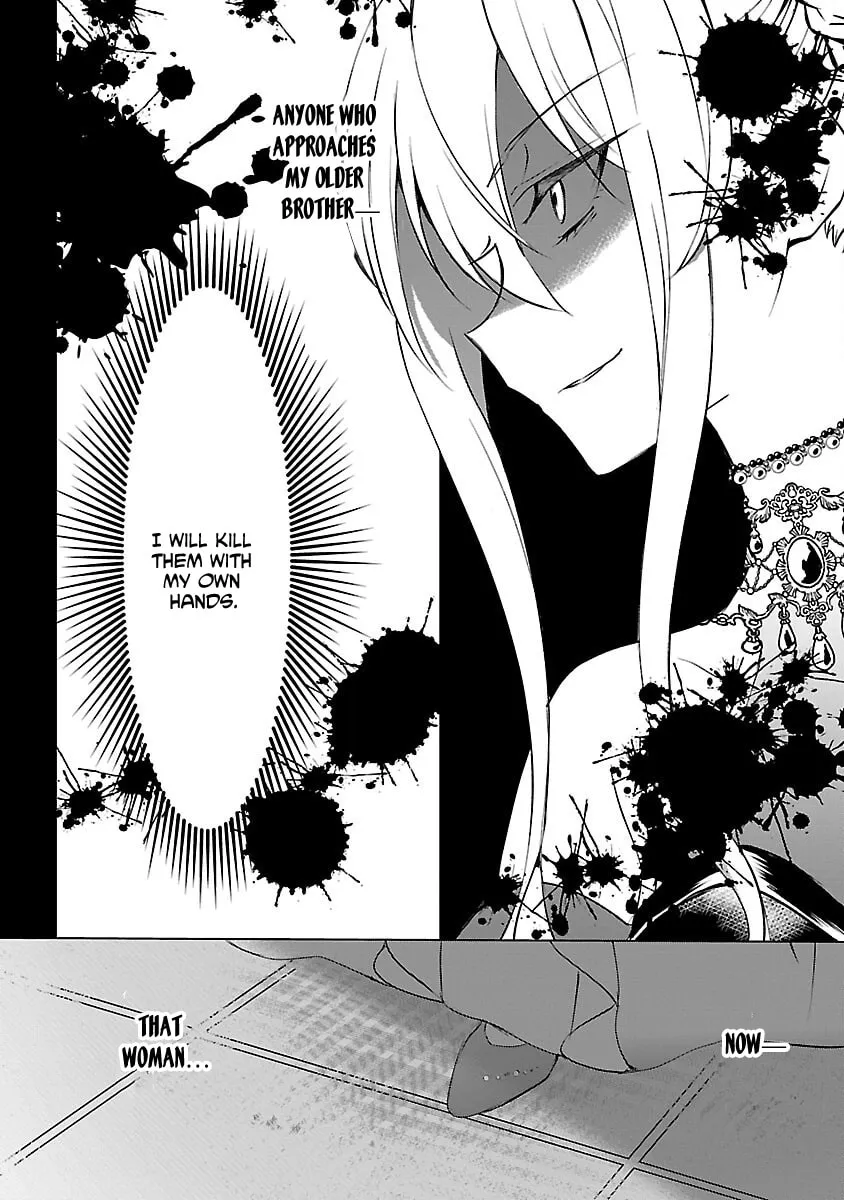 I Became My Idol’s Sister, So I’ll Be a Villainess to Keep My Brother. Chapter 8 page 29 - 