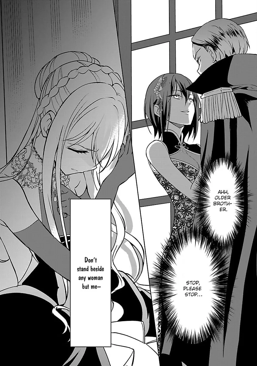 I Became My Idol’s Sister, So I’ll Be a Villainess to Keep My Brother. Chapter 8 page 31 - 