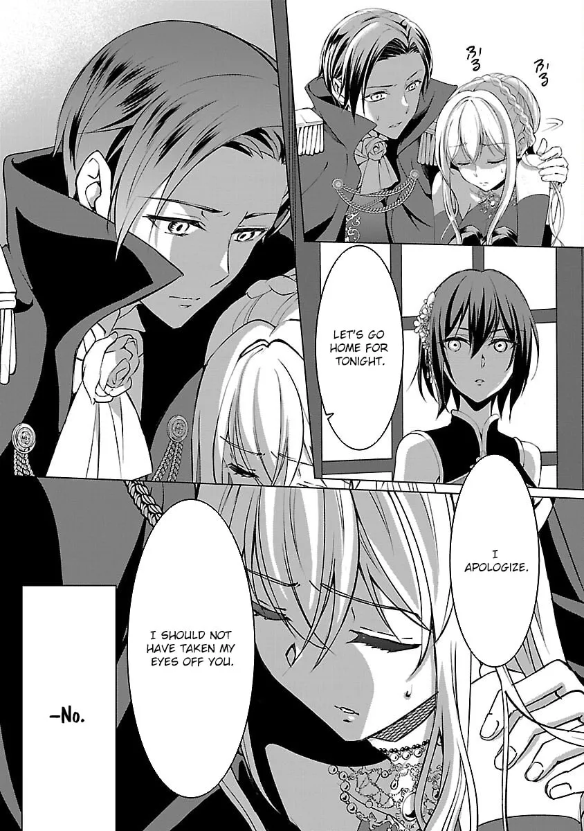 I Became My Idol’s Sister, So I’ll Be a Villainess to Keep My Brother. Chapter 8 page 35 - 