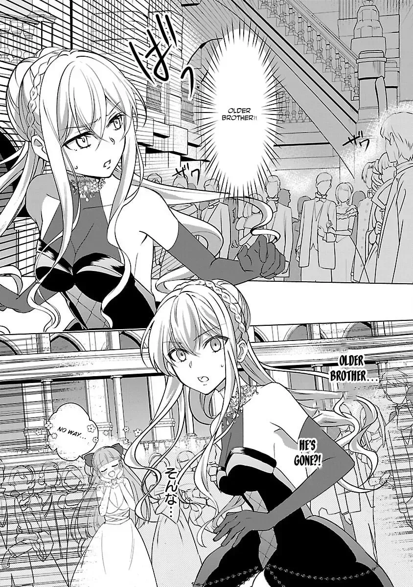 I Became My Idol’s Sister, So I’ll Be a Villainess to Keep My Brother. Chapter 8 page 5 - 