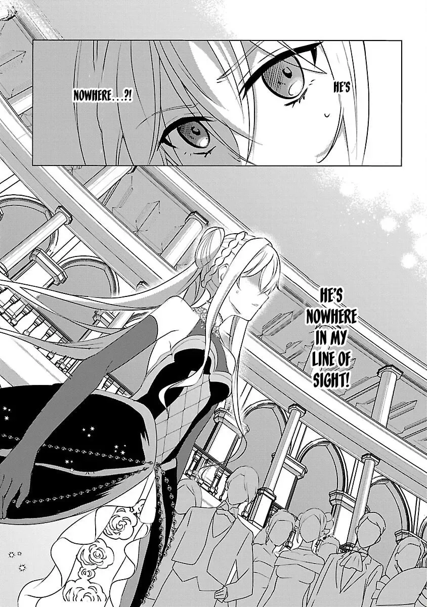 I Became My Idol’s Sister, So I’ll Be a Villainess to Keep My Brother. Chapter 8 page 6 - 