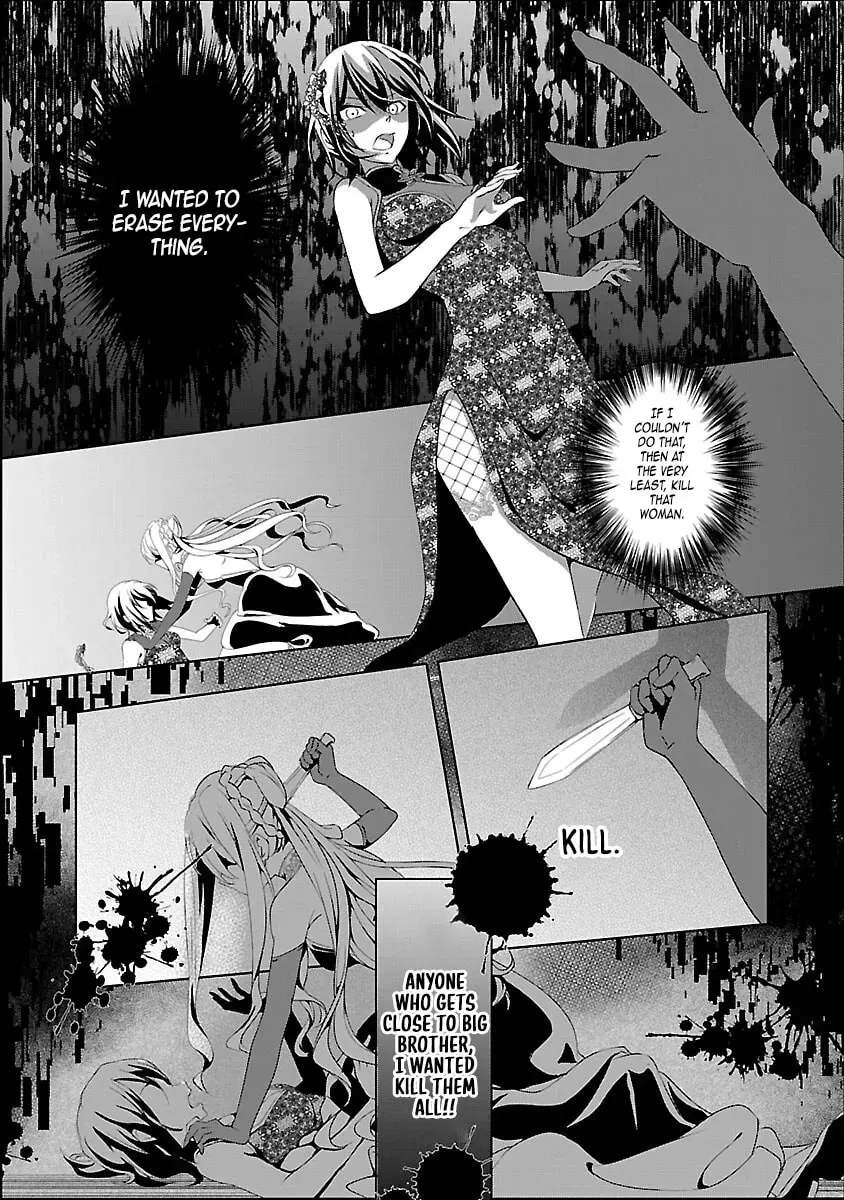I Became My Idol’s Sister, So I’ll Be a Villainess to Keep My Brother. Chapter 9 page 21 - 