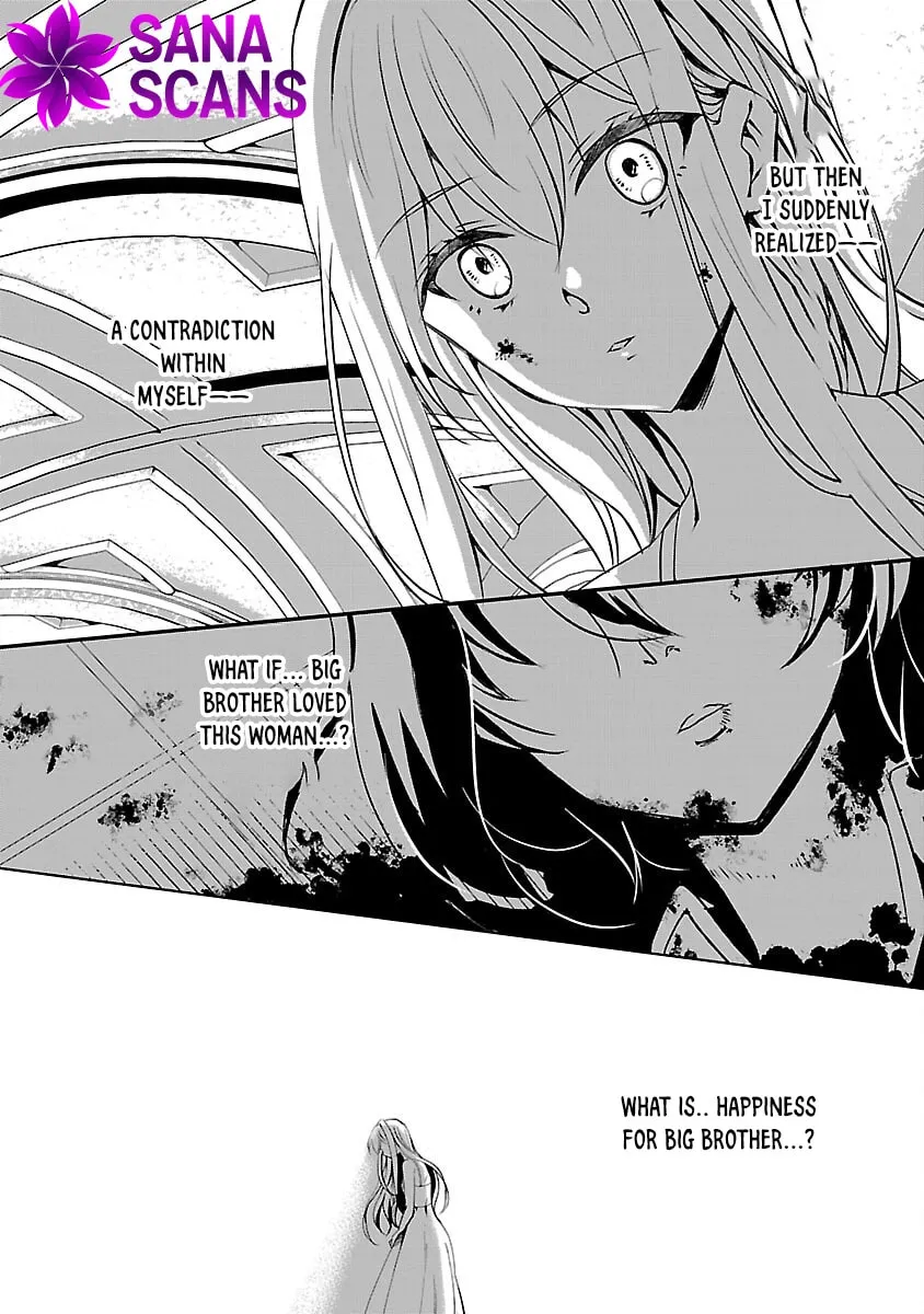 I Became My Idol’s Sister, So I’ll Be a Villainess to Keep My Brother. Chapter 9 page 22 - 