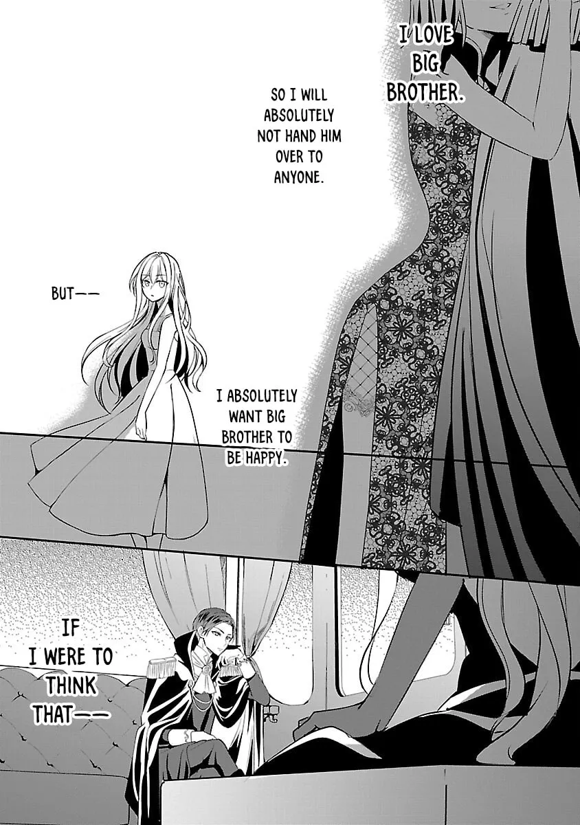 I Became My Idol’s Sister, So I’ll Be a Villainess to Keep My Brother. Chapter 9 page 23 - 