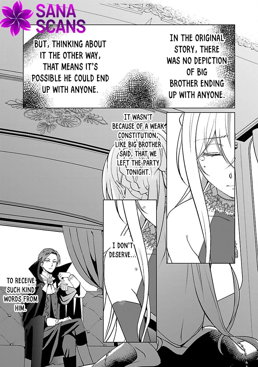 I Became My Idol’s Sister, So I’ll Be a Villainess to Keep My Brother. Chapter 9 page 25 - 