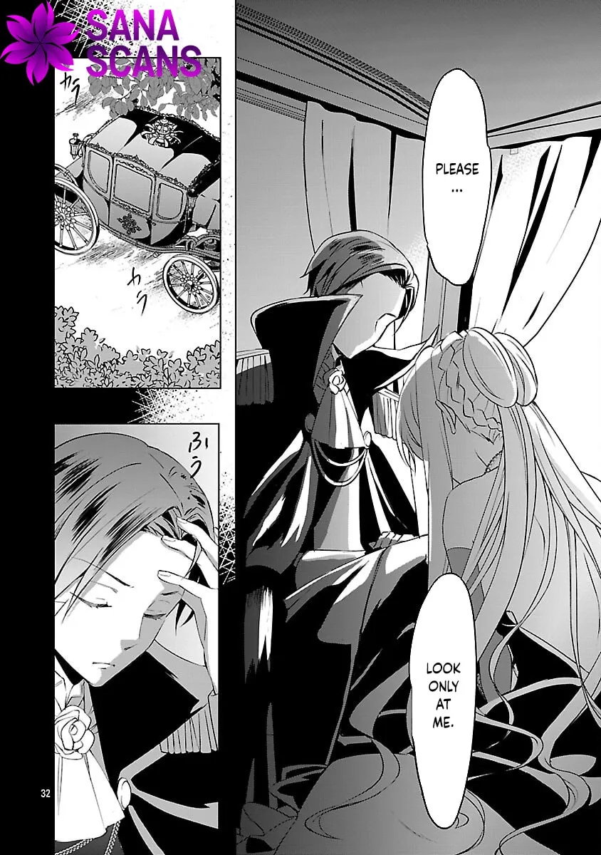 I Became My Idol’s Sister, So I’ll Be a Villainess to Keep My Brother. Chapter 9 page 34 - 