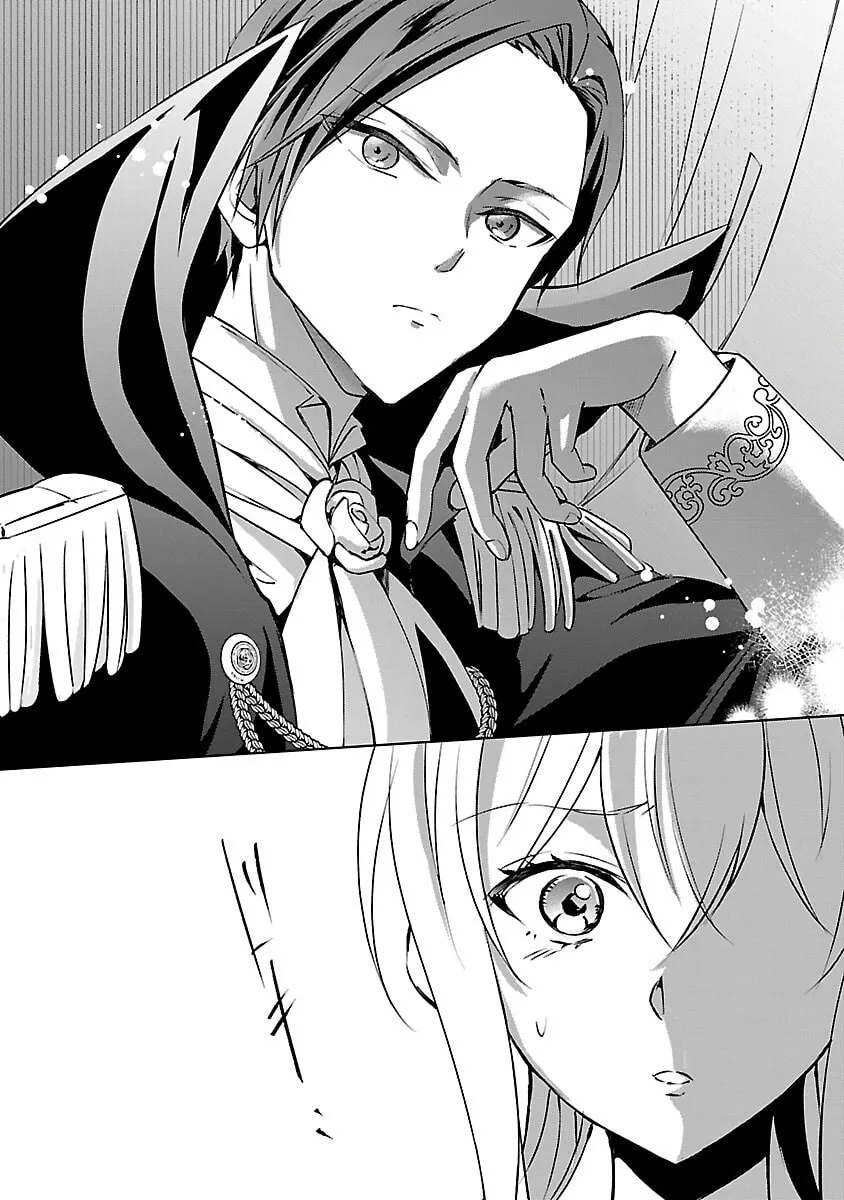 I Became My Idol’s Sister, So I’ll Be a Villainess to Keep My Brother. Chapter 9 page 6 - 