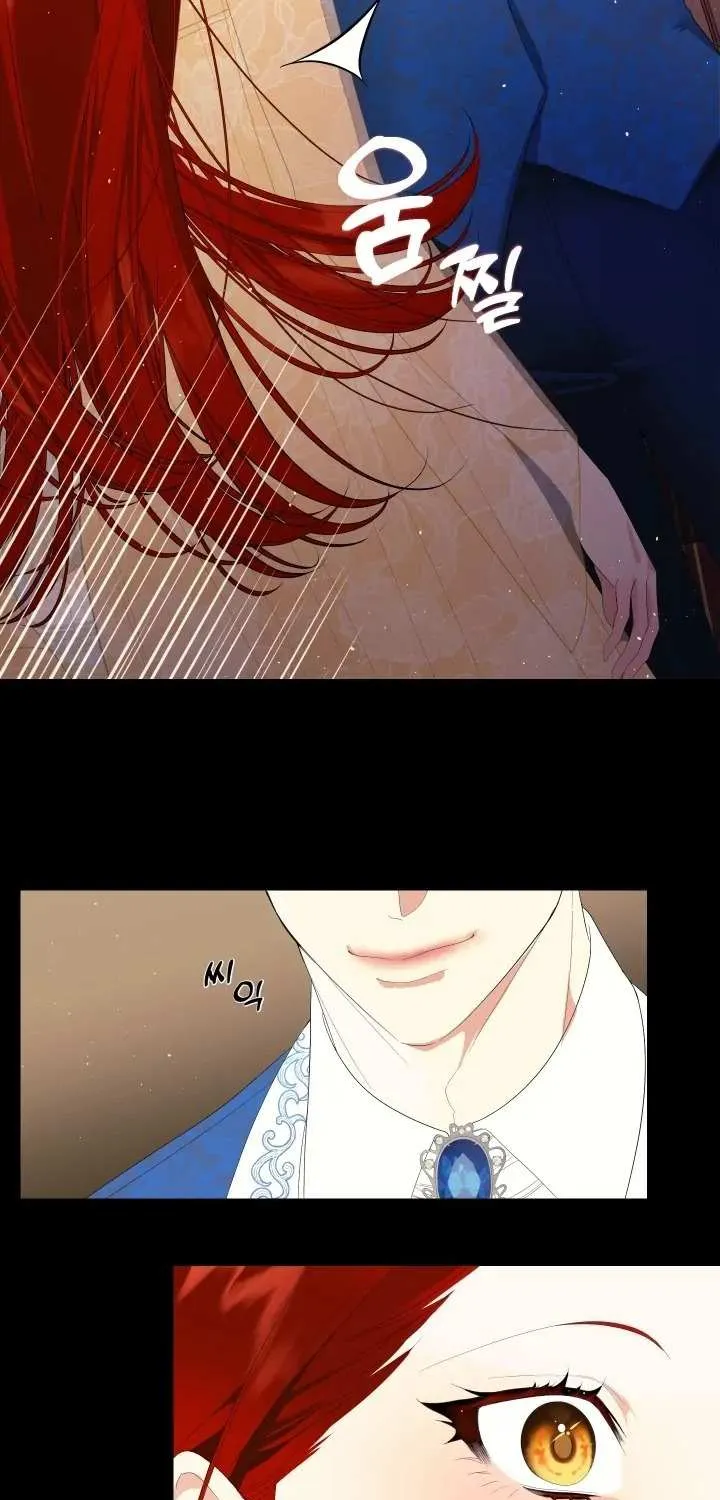 I Became My Son’s First Love Chapter 1 page 12 - 