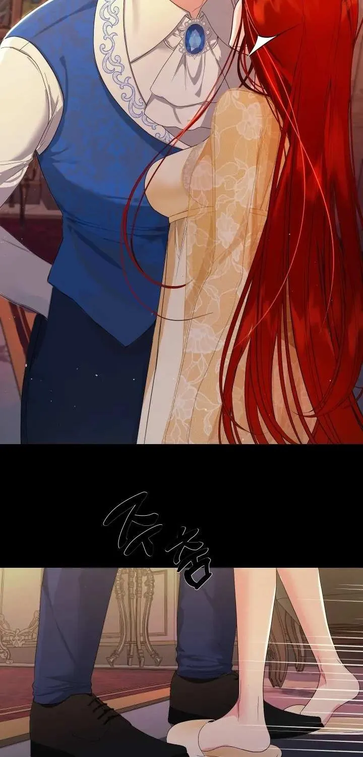 I Became My Son’s First Love Chapter 1 page 17 - 