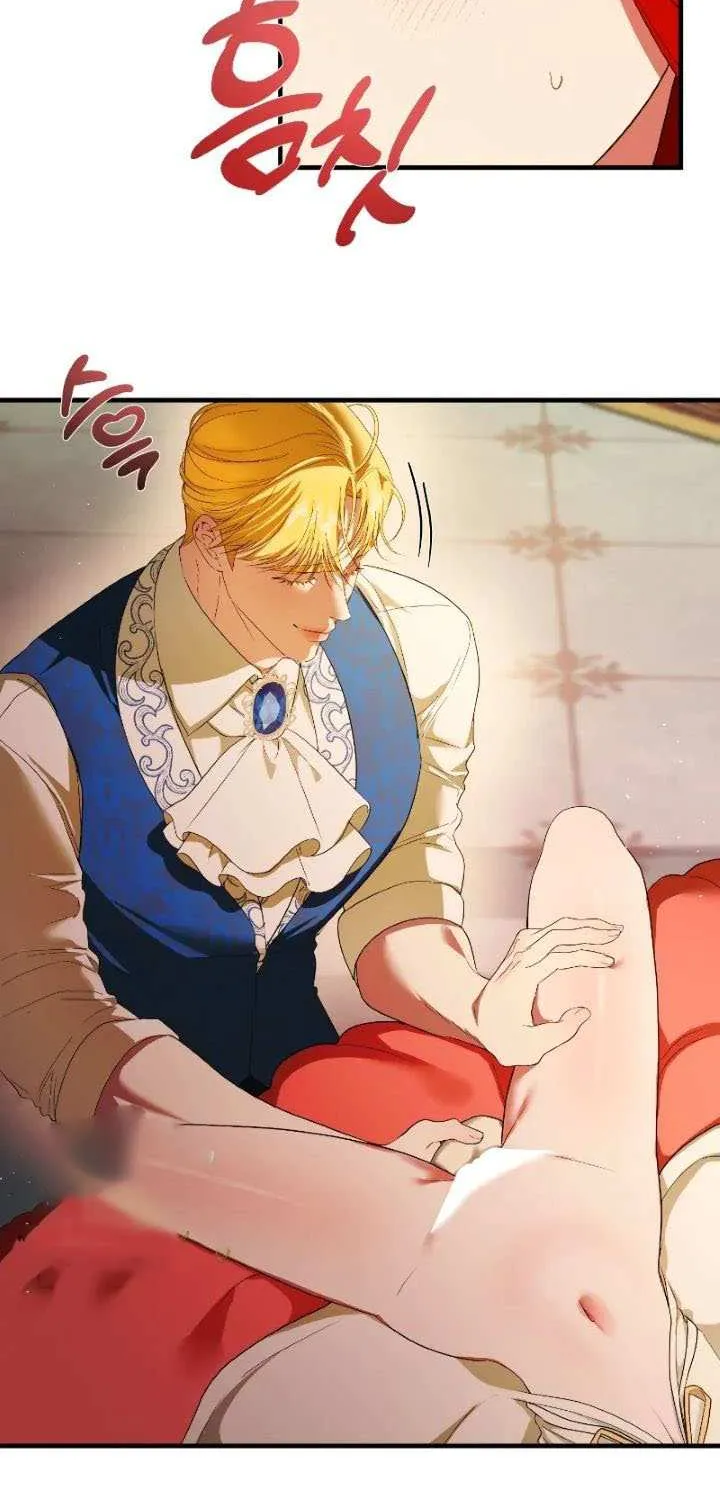 I Became My Son’s First Love Chapter 10 page 24 - 