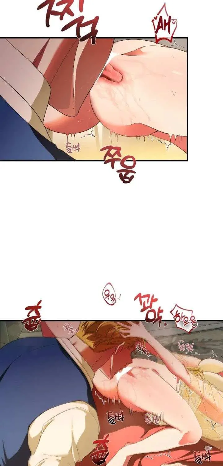 I Became My Son’s First Love Chapter 10 page 7 - 