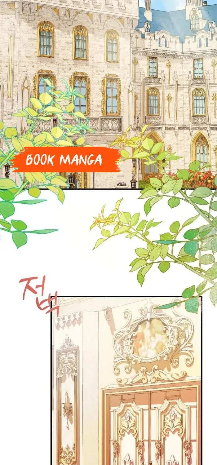 I Became My Son’s First Love Chapter 11 page 33 - 