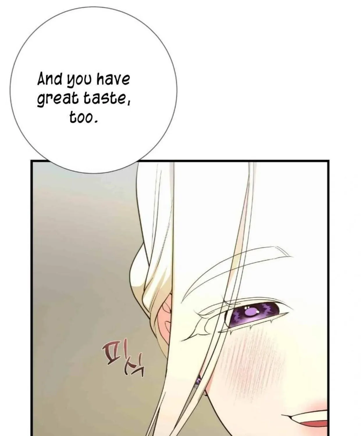 I Became My Son’s First Love Chapter 13 page 121 - 