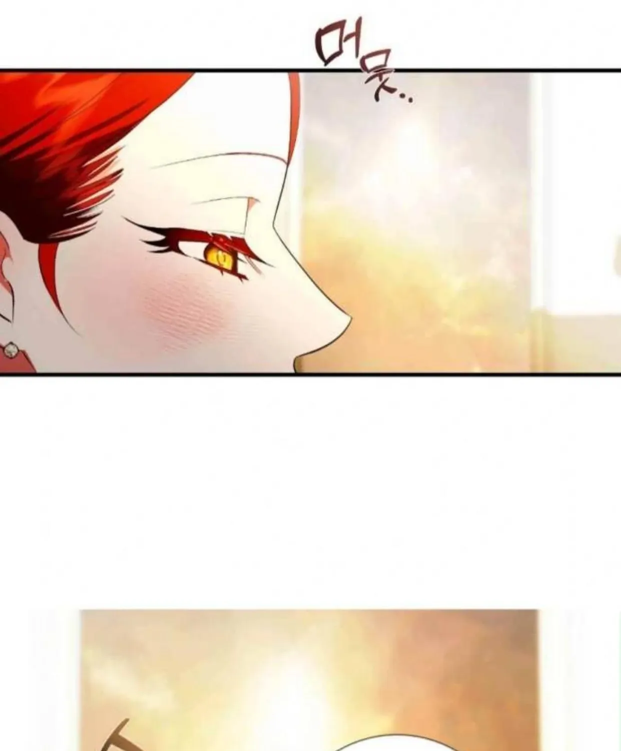 I Became My Son’s First Love Chapter 13 page 129 - 