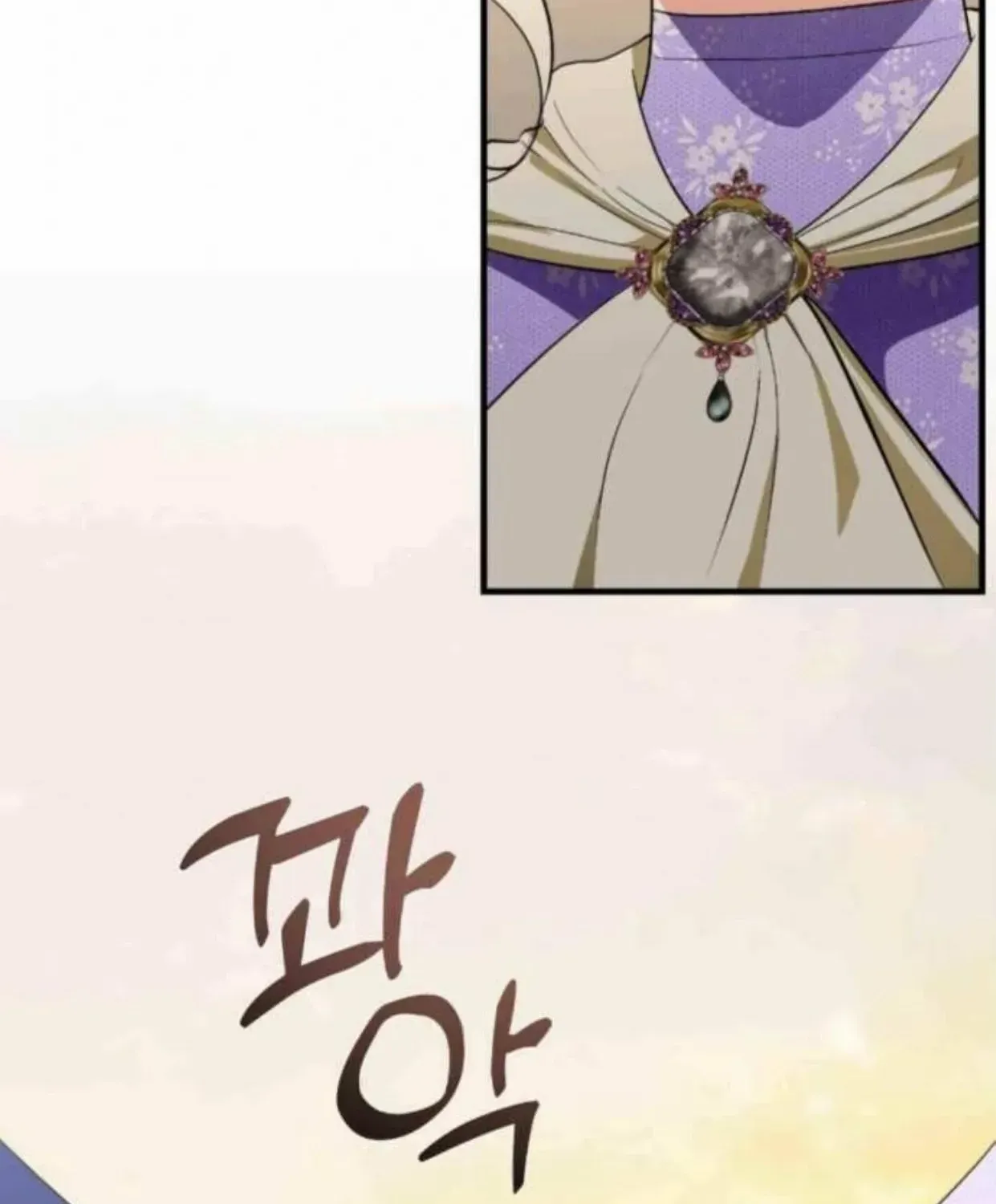 I Became My Son’s First Love Chapter 13 page 133 - 