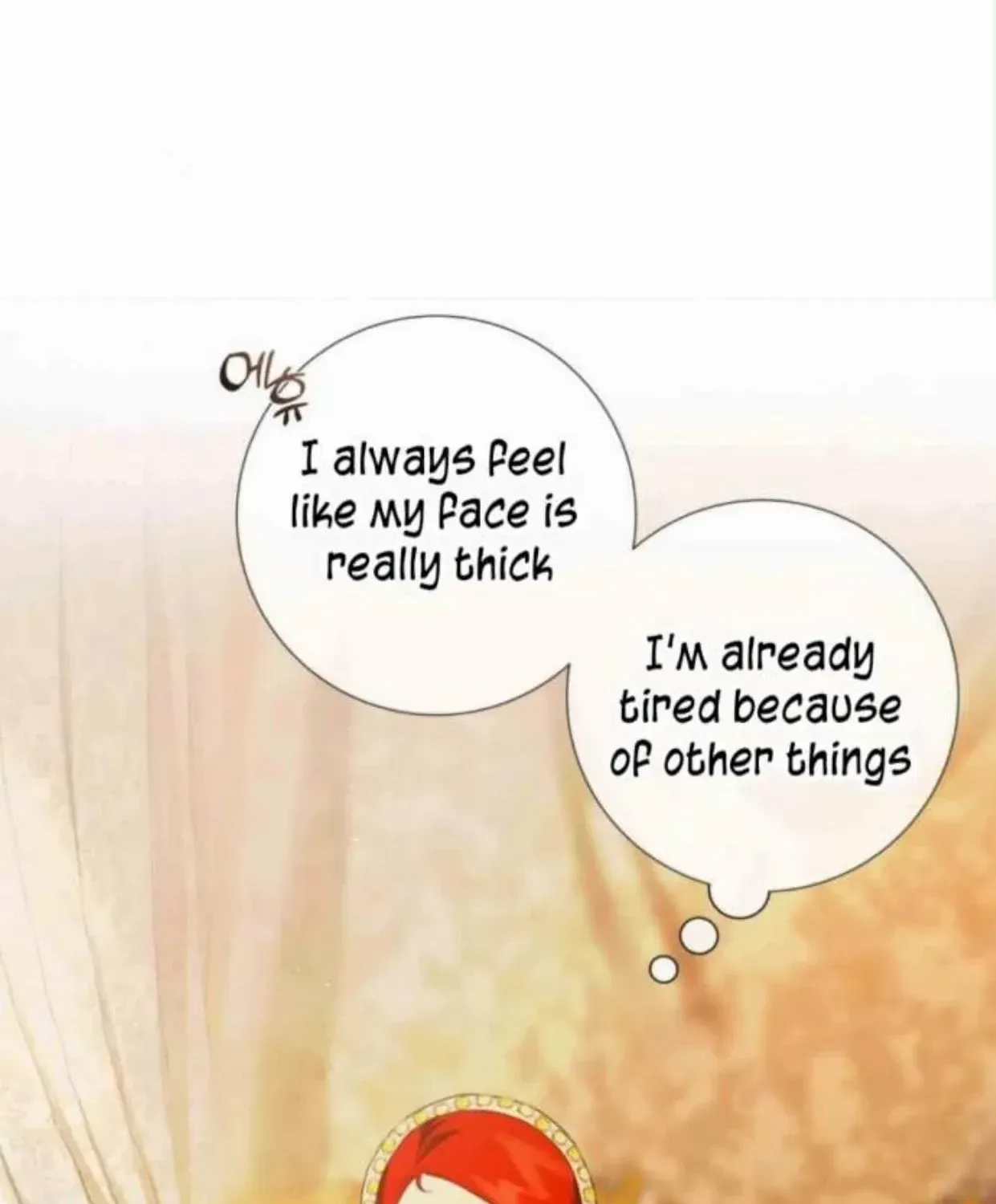 I Became My Son’s First Love Chapter 13 page 25 - 