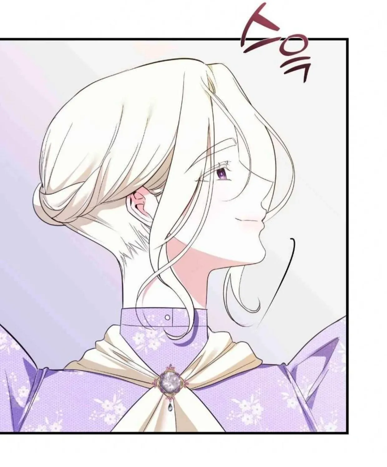 I Became My Son’s First Love Chapter 13 page 75 - 