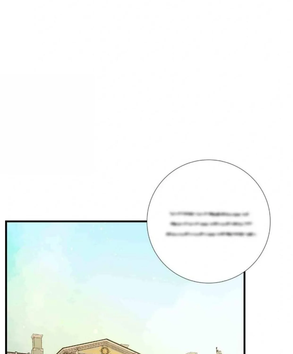 I Became My Son’s First Love Chapter 13 page 84 - 