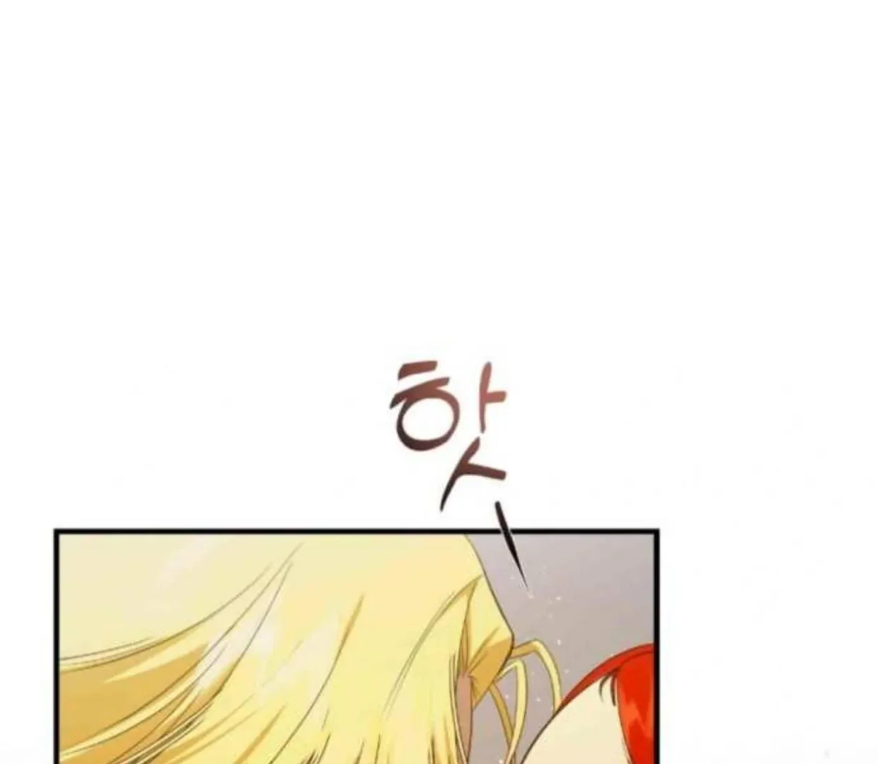 I Became My Son’s First Love Chapter 14 page 102 - 