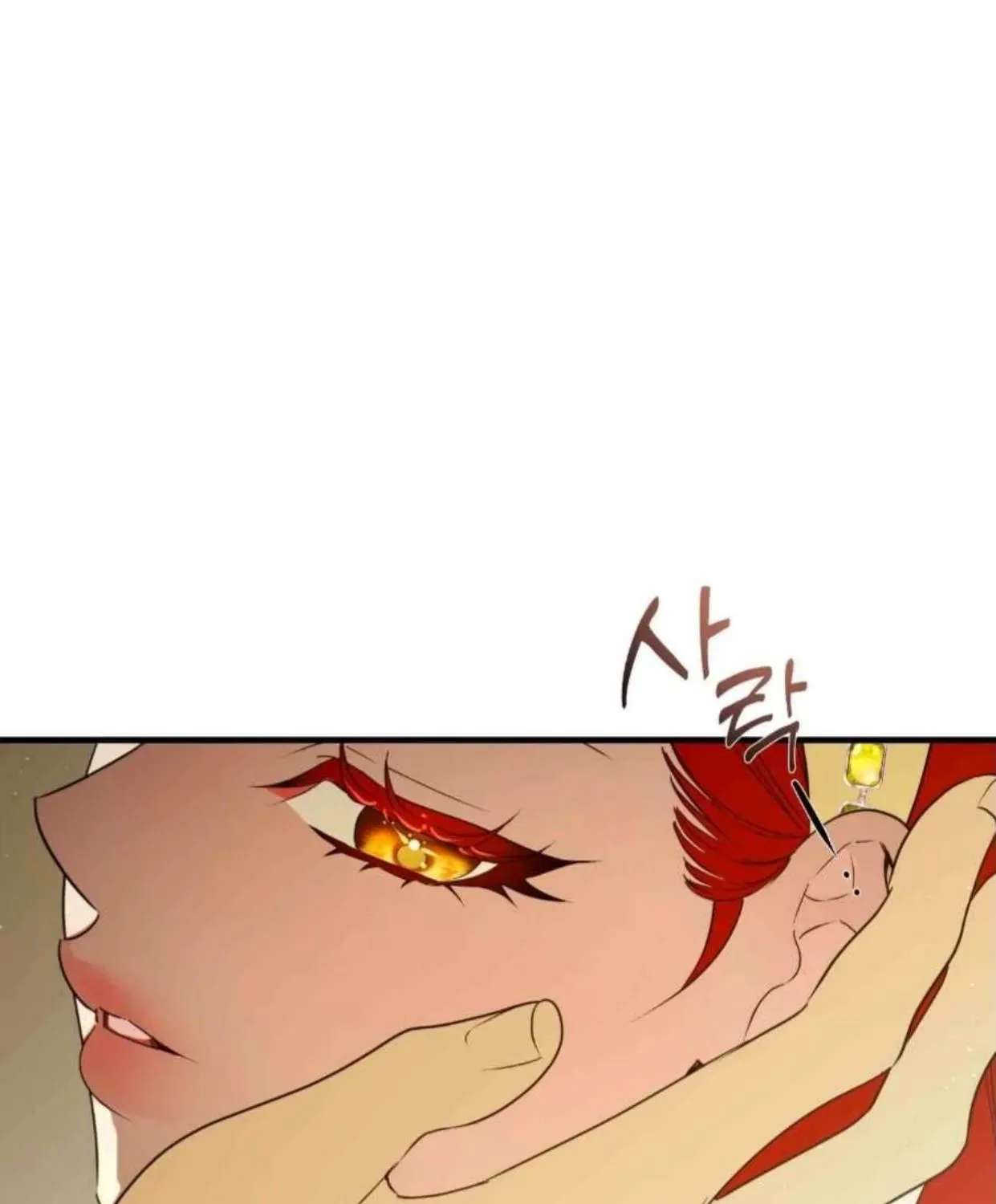 I Became My Son’s First Love Chapter 14 page 109 - 