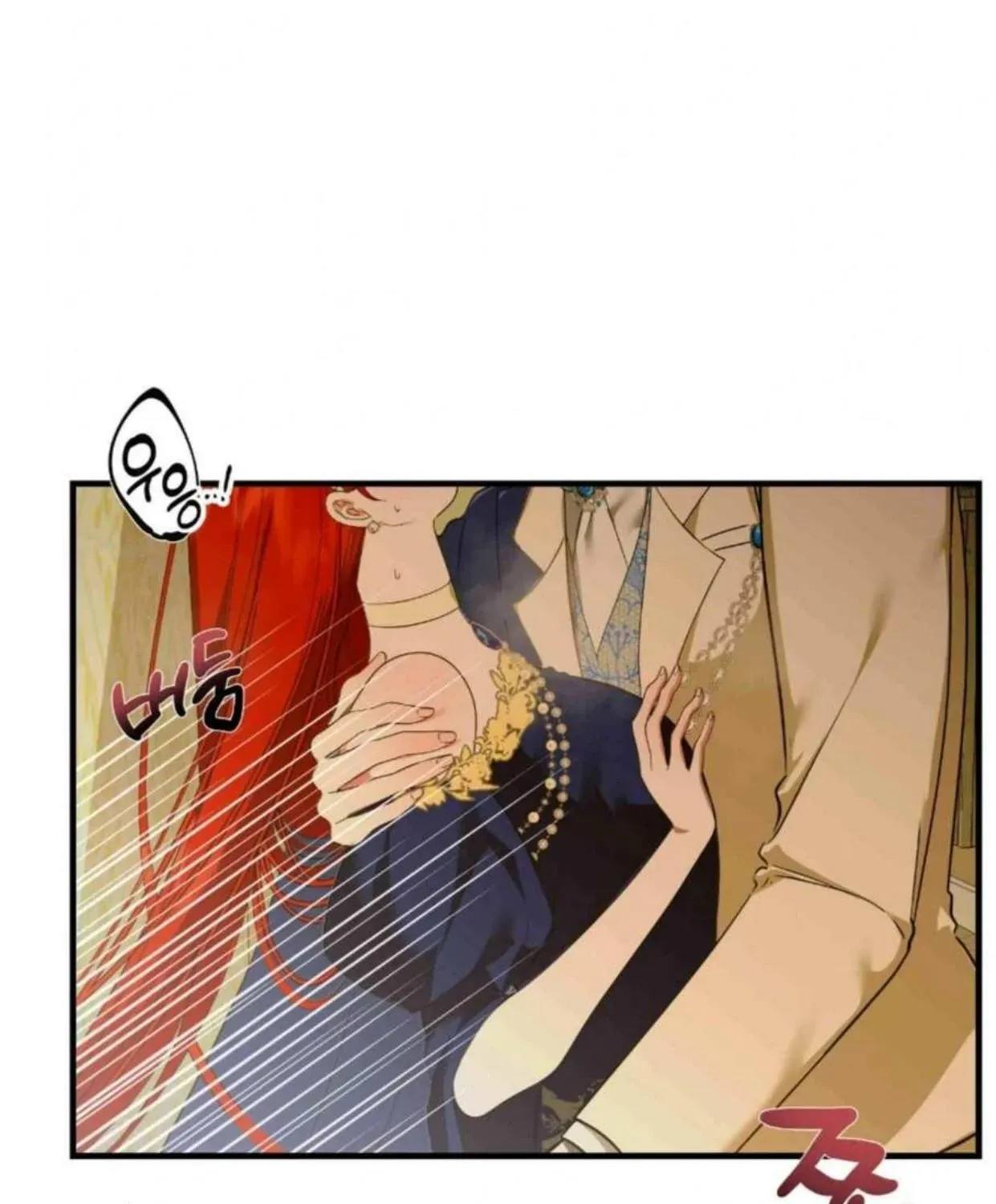 I Became My Son’s First Love Chapter 14 page 117 - 