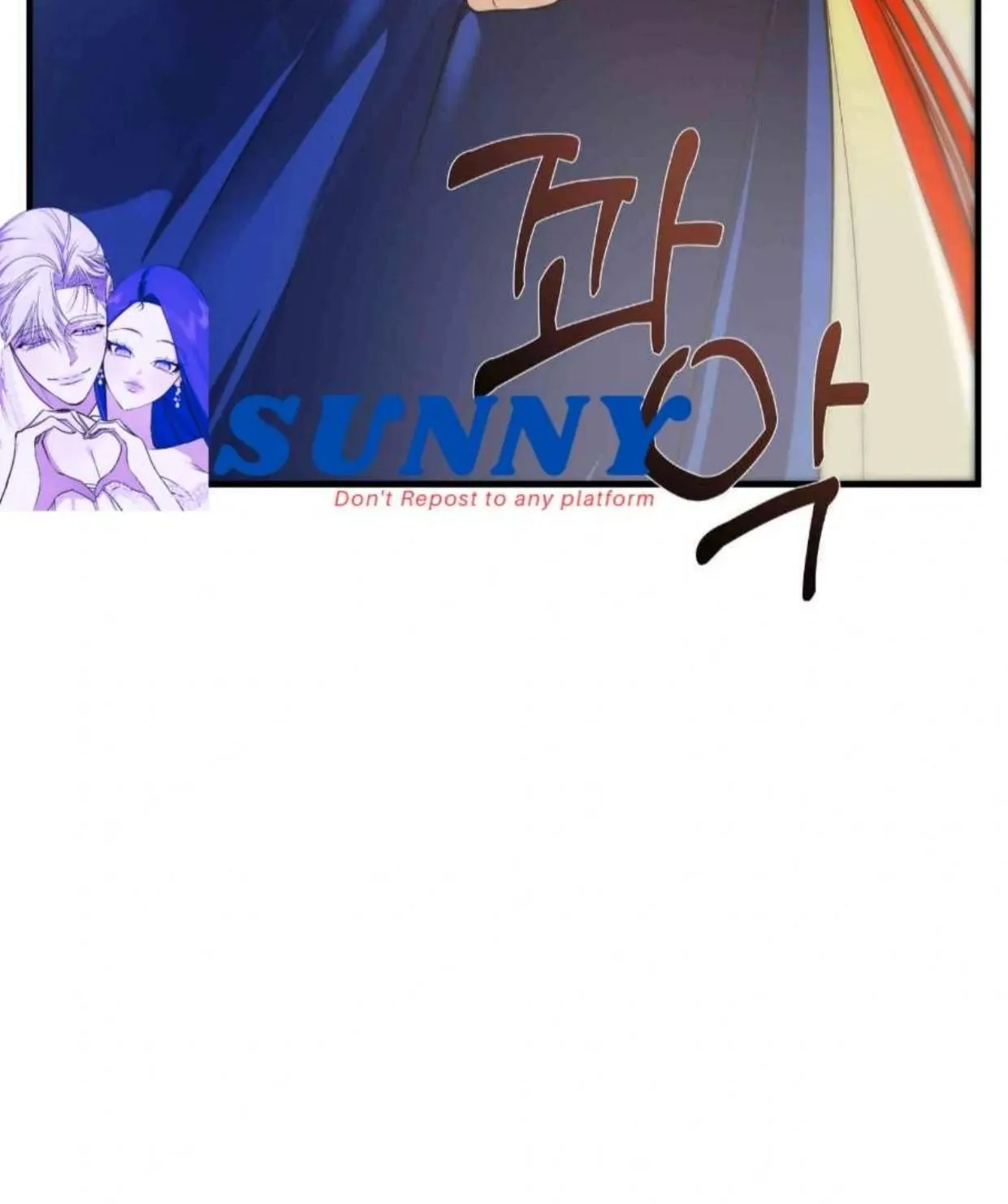 I Became My Son’s First Love Chapter 14 page 120 - 