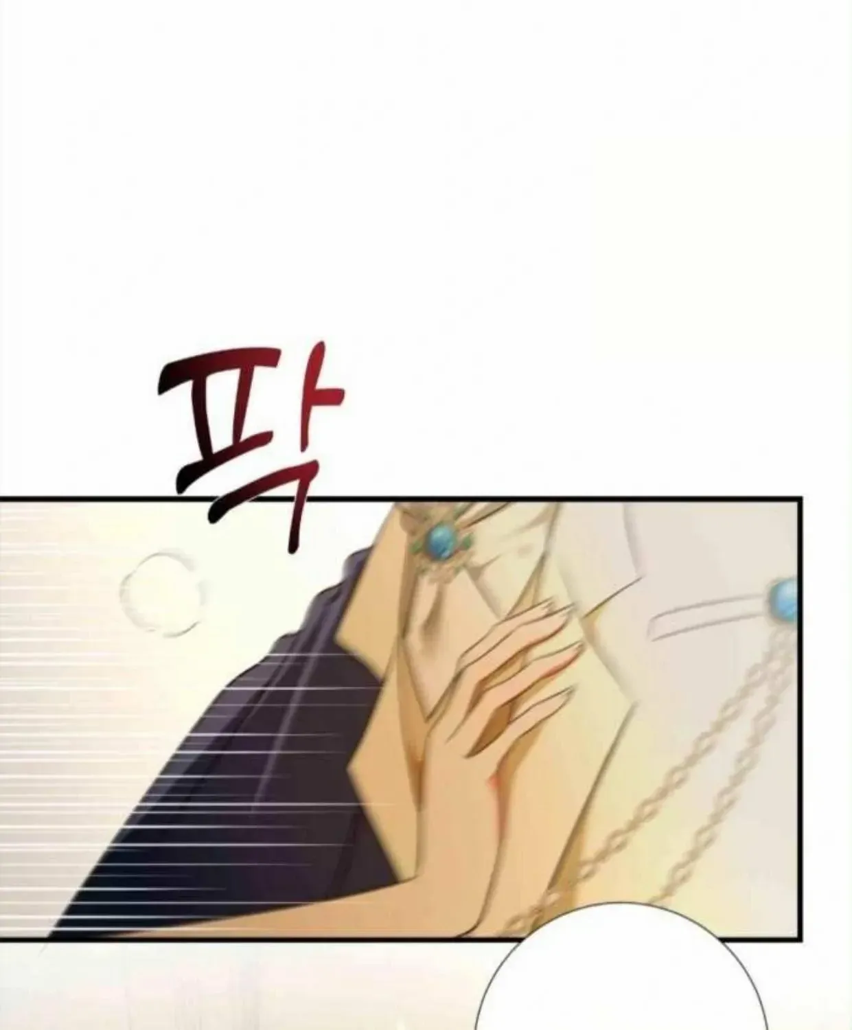 I Became My Son’s First Love Chapter 14 page 121 - 