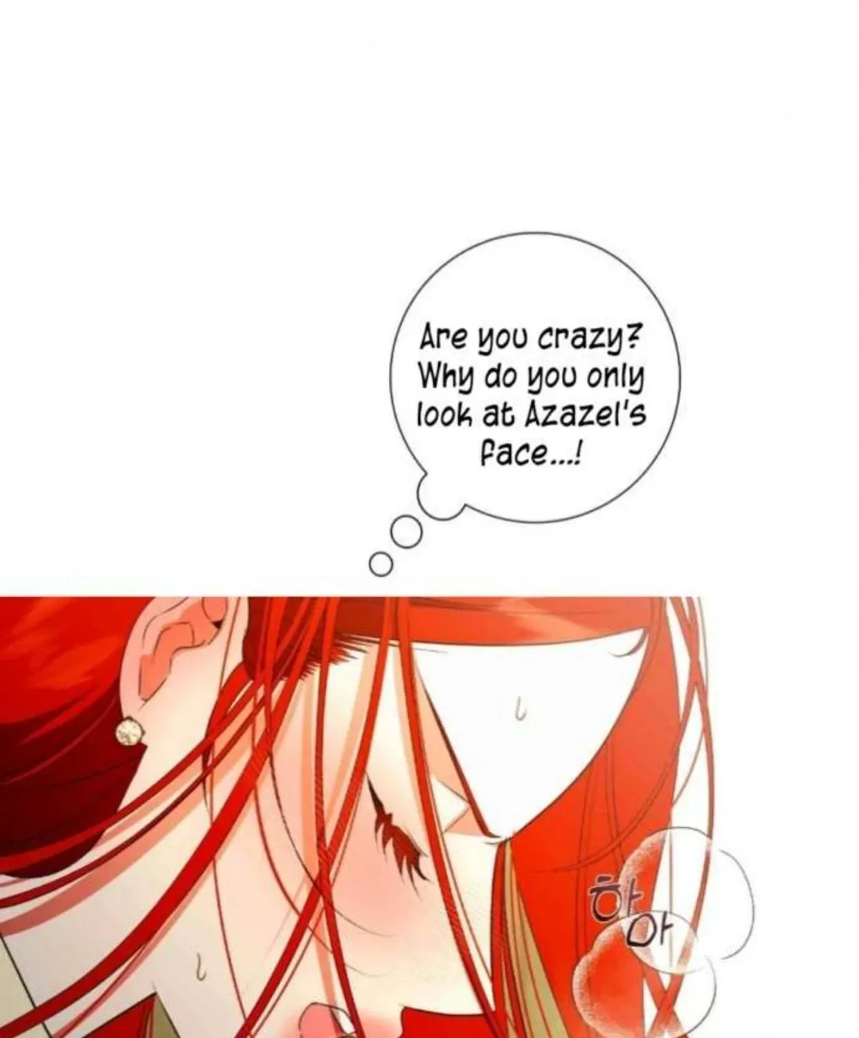 I Became My Son’s First Love Chapter 14 page 124 - 