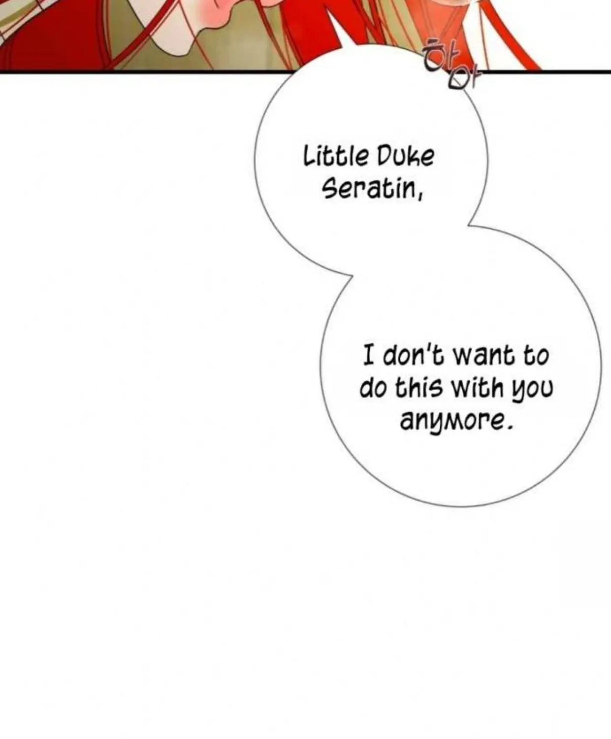 I Became My Son’s First Love Chapter 14 page 125 - 