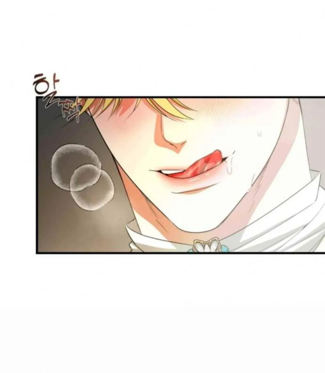 I Became My Son’s First Love Chapter 14 page 126 - 
