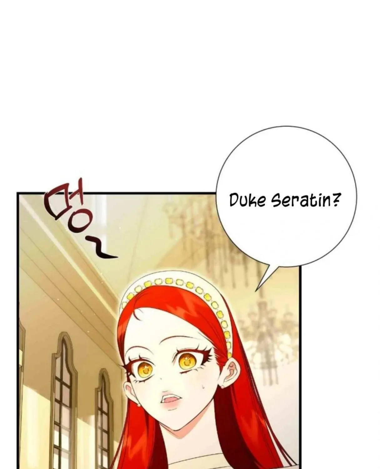 I Became My Son’s First Love Chapter 14 page 3 - 