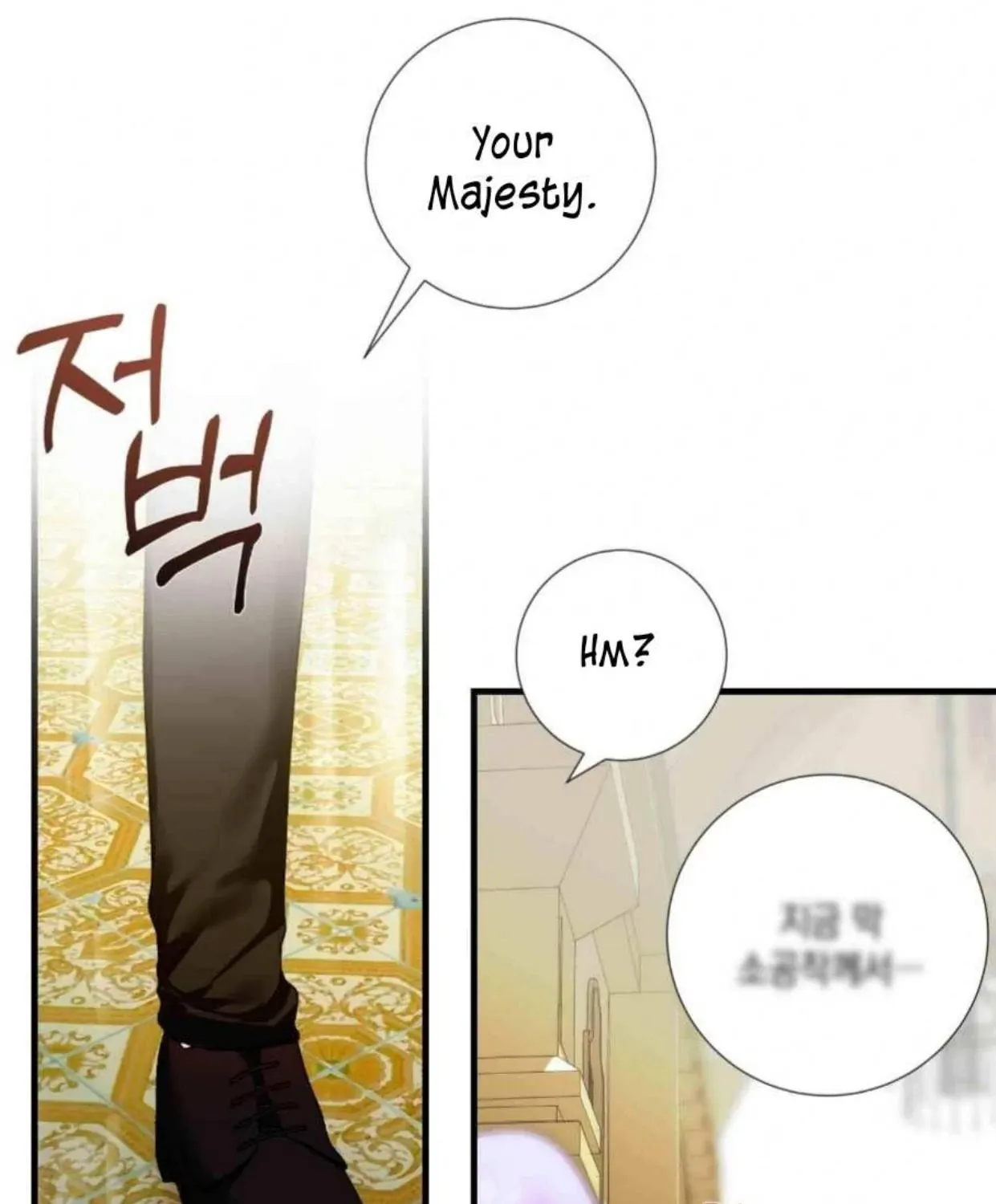 I Became My Son’s First Love Chapter 14 page 22 - 