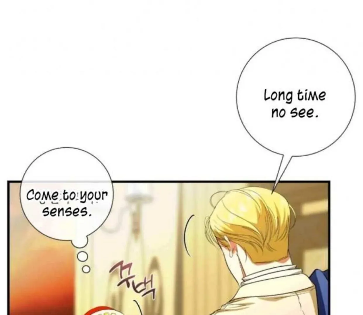 I Became My Son’s First Love Chapter 14 page 54 - 