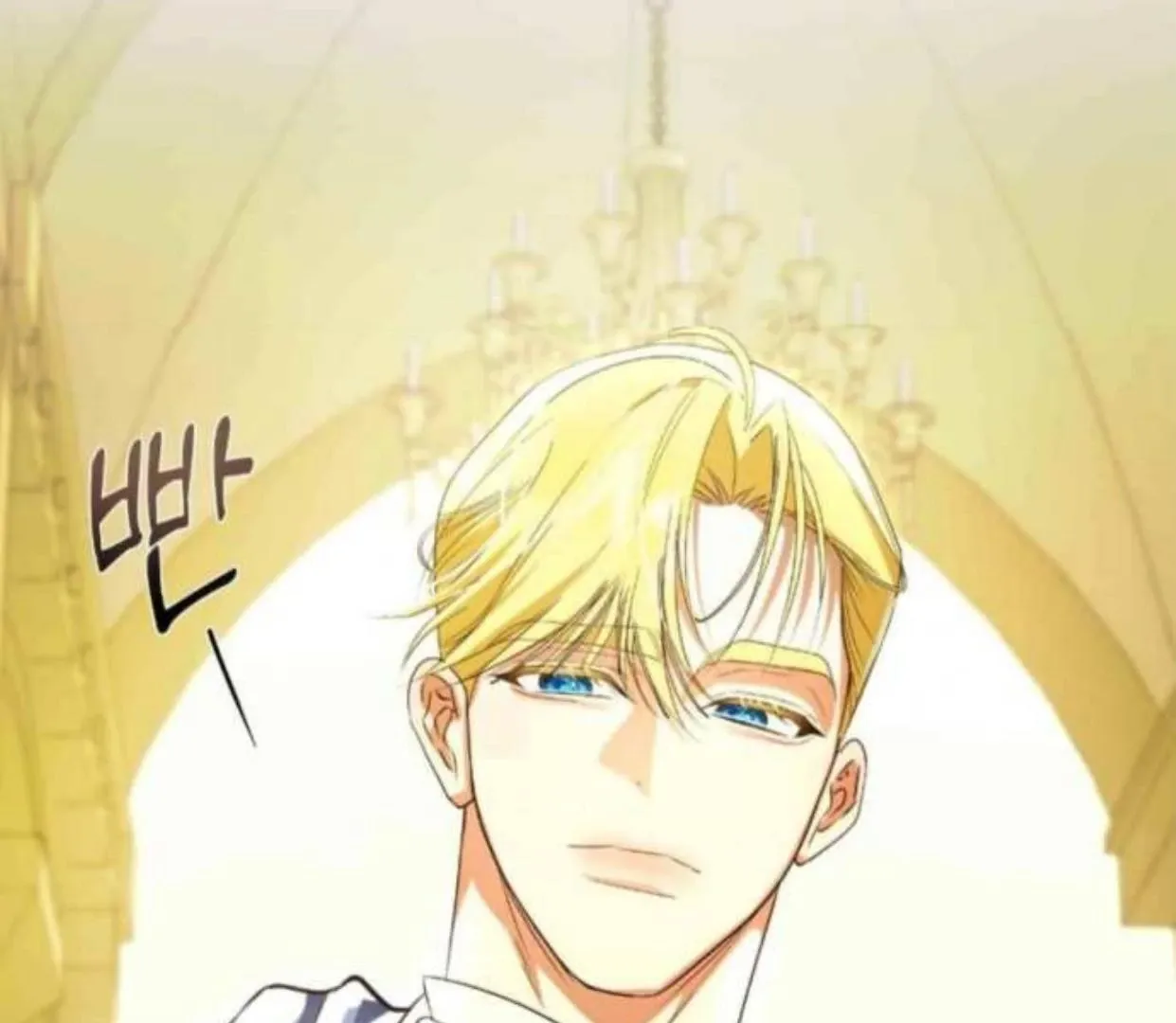 I Became My Son’s First Love Chapter 14 page 56 - 