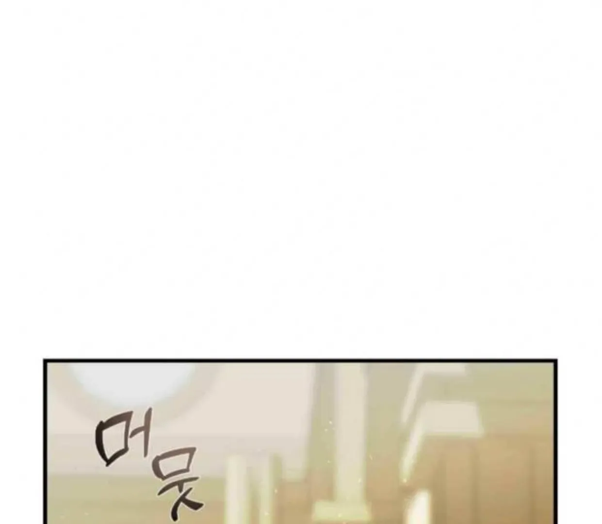 I Became My Son’s First Love Chapter 14 page 62 - 